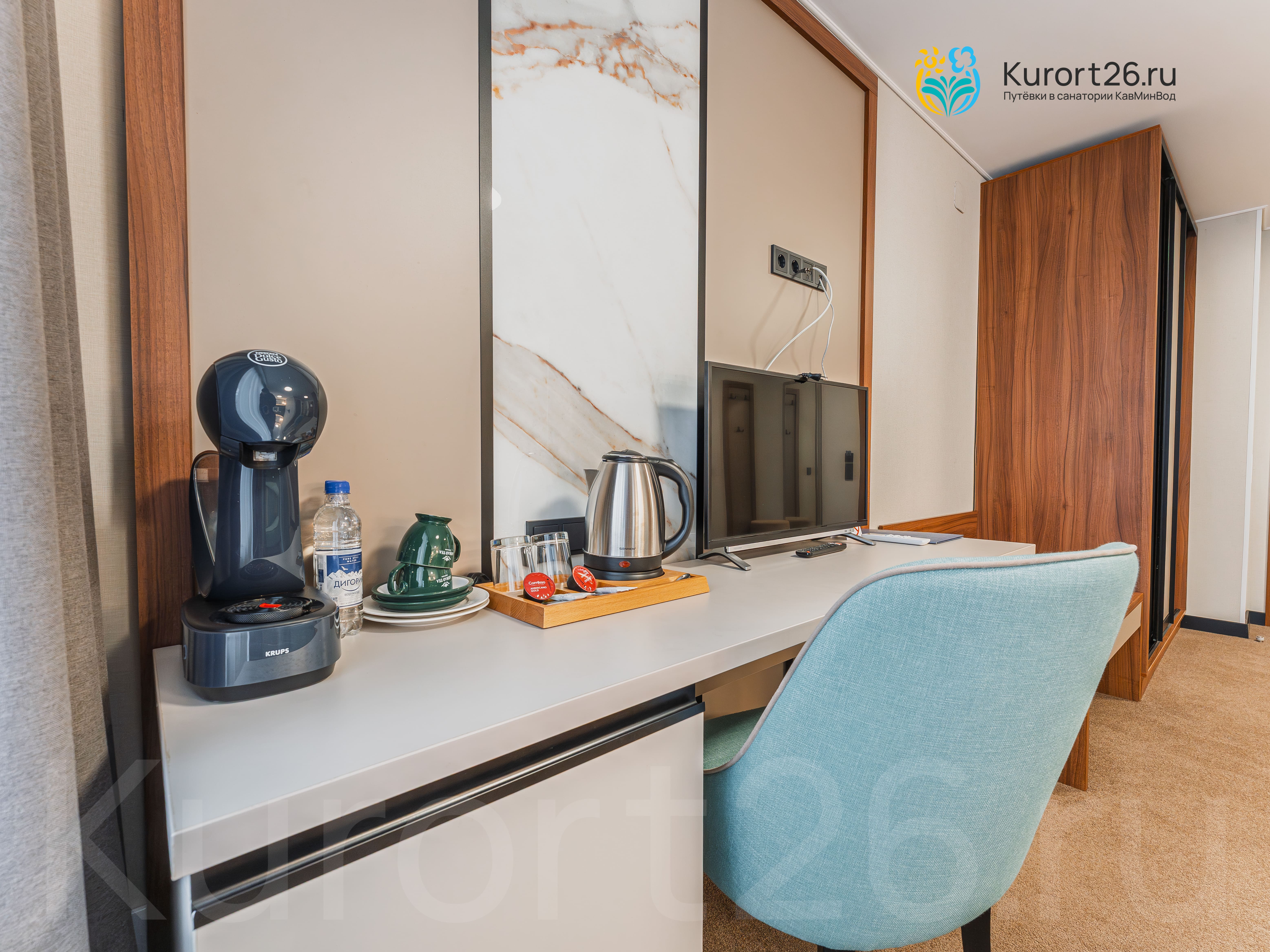 Санаторий «Елизавета—Минеральные Воды», г. Железноводск. Номера